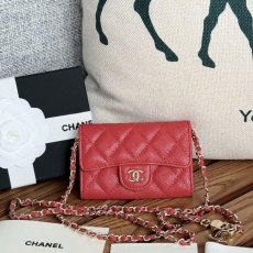 Chanel CF Series Bags